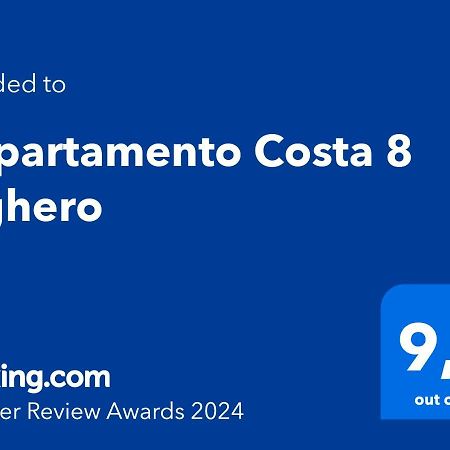 Appartamento Costa 8 อาลเกโร ภายนอก รูปภาพ